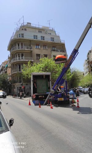 Μεταφορική εταιρεία Δρομέας - Μετακόμιση οικίας στην Κυψέλη. Ανυψωτικό